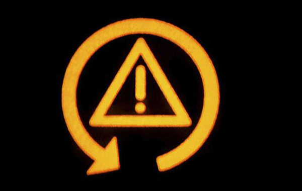 TCS (Traction Control System) warning light