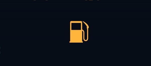Low fuel warning light